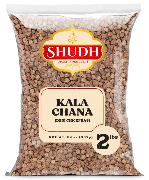 Shudh Kala Chana 2 lb