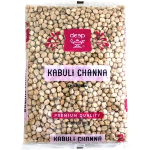Deep Kabuli Chana  2 lb
