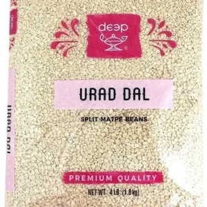 Deep Urad Dal  4 LB